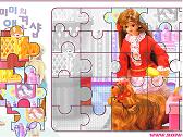 Barbie - Puzzle Mimi