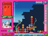 Bubble Pop 2